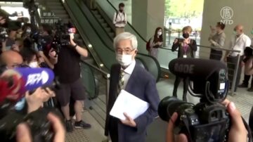 【新聞週刊】香港民主派9人被定罪 各界表達遺憾和譴責