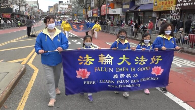 【社區廣角鏡】第503期（2021/4/24）
