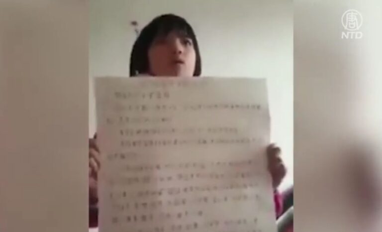 陝西女童向習哭訴：家被數百人強拆 無家可歸