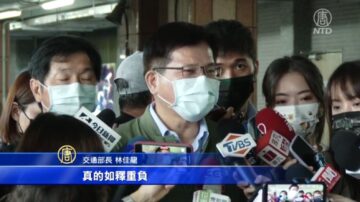 林佳龍搭台鐵出軌路段首班車：記取教訓.徹底改革