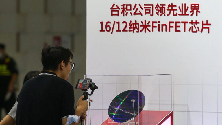 中國芯片企業奇葩通知曝光：庫存已完、彈藥殆盡