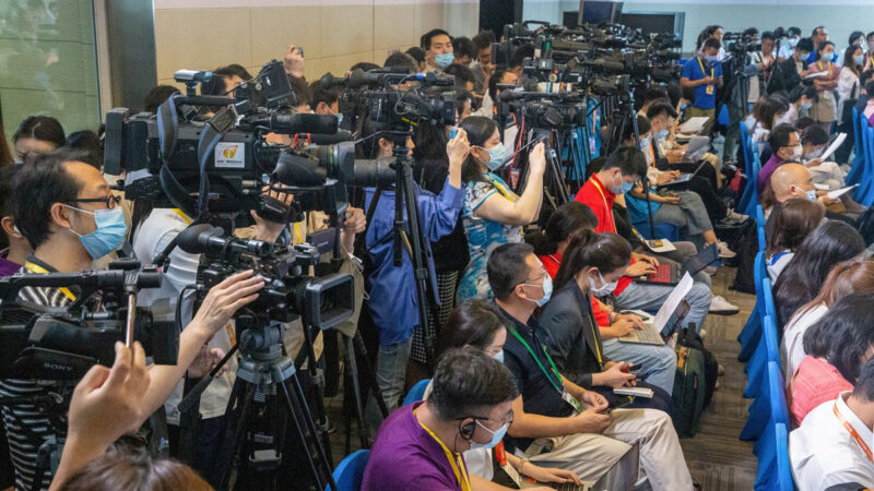 2021新闻自由排名：台湾列第43 大陆倒数第4