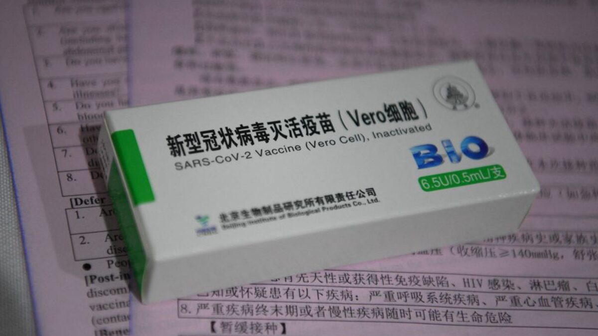 【禁闻】中国疫苗能否抗印度变种病毒 专家解析