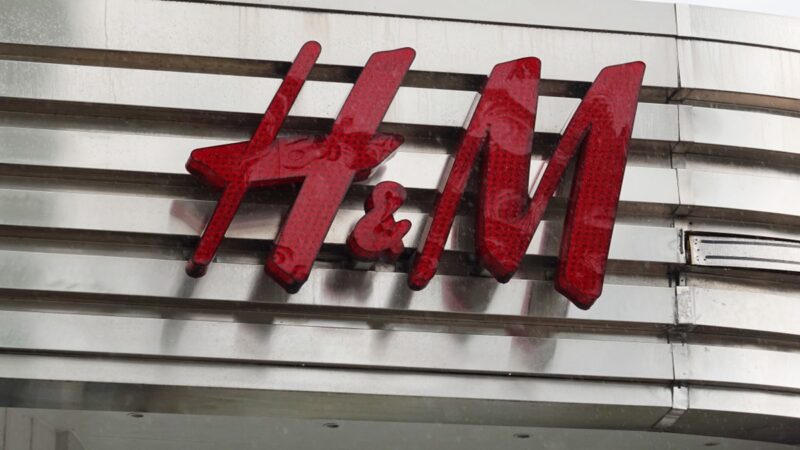 H&M屈从中共改地图遭越南人抵制 官方亦发声警告
