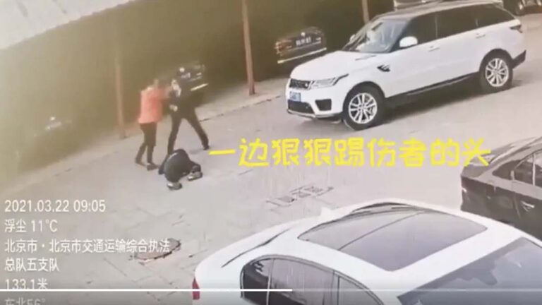 北京村官開車撞人還踢頭 公安袒護當天獲釋（視頻）