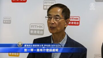 民主之父判囚莫大諷刺 港人堅持辦六四晚會