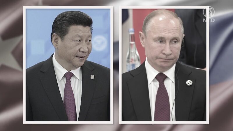 中共與俄伊朝同盟 分析：路恐越走越窄