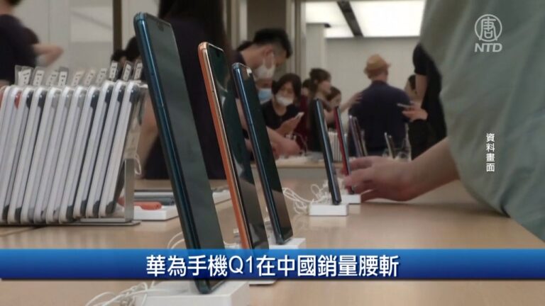 4月30日財經100秒