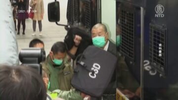 布林肯谴港府 欧盟：判刑民主人士 影响欧中关系