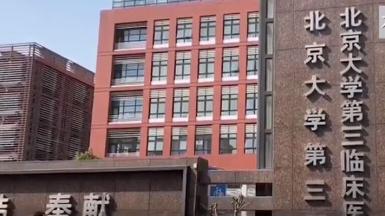 北醫三院醫生揭醫療腐敗 每年數百萬癌症患者失救