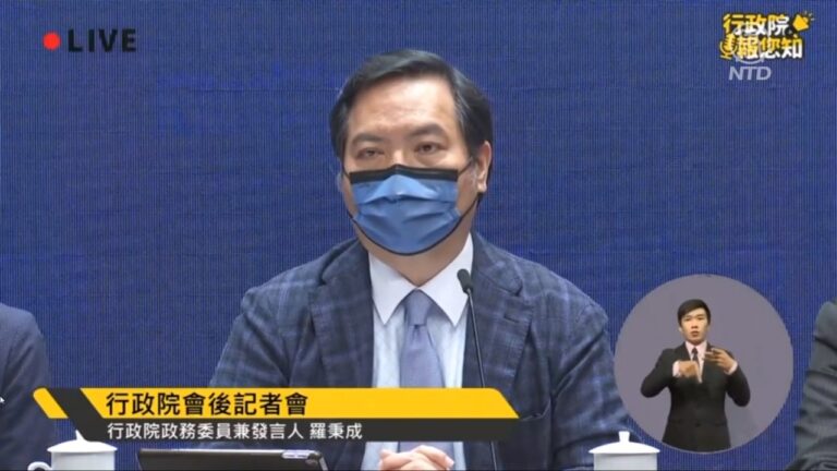 818反送中集會7人遭定罪 台府院譴責中共 續撐港