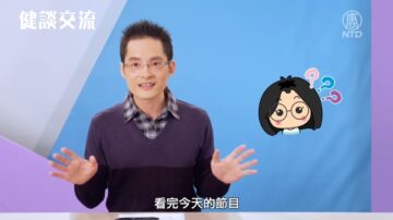 【健谈交流】谁才是客户？ 五段员工升迁快