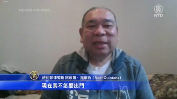 紐約亞裔男子被割臉 回憶地鐵襲擊事件