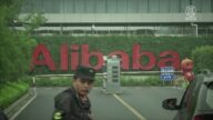 【禁聞】阿里之後 34家科技企業遭整改