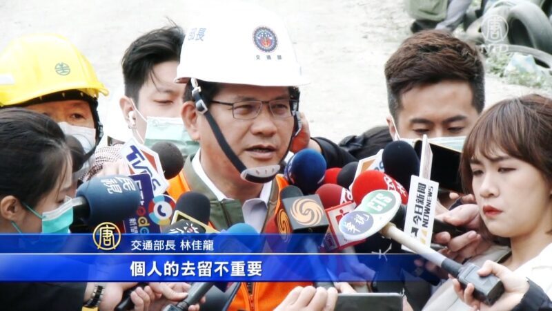 國民黨團列十疑點 林佳龍口頭請辭交通部長