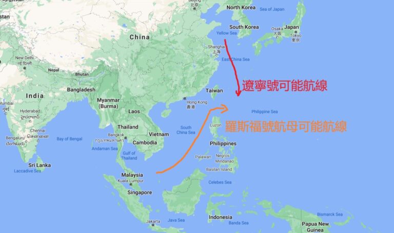 沈舟：中共挑釁升級 美中航母或首次對峙