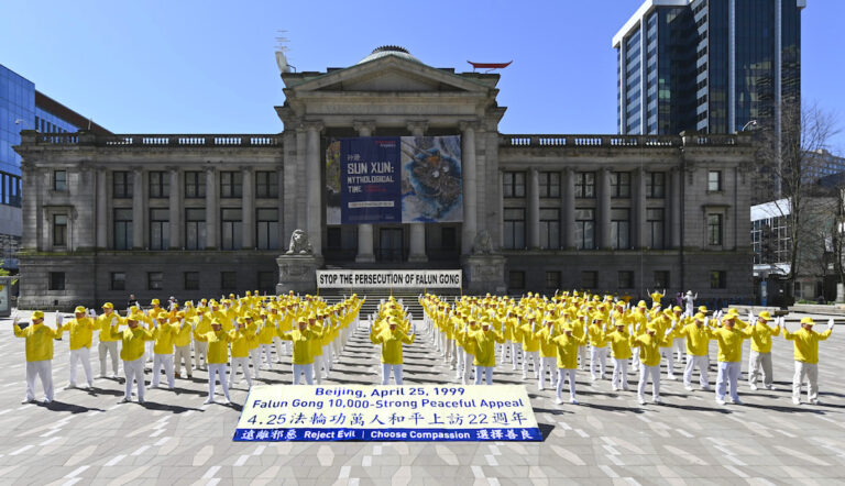 承傳「四·二五」精神 展現和平理性之光