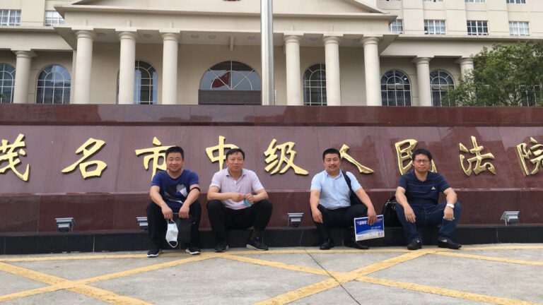 惡俗維基案二審密秘宣判 家長喊冤