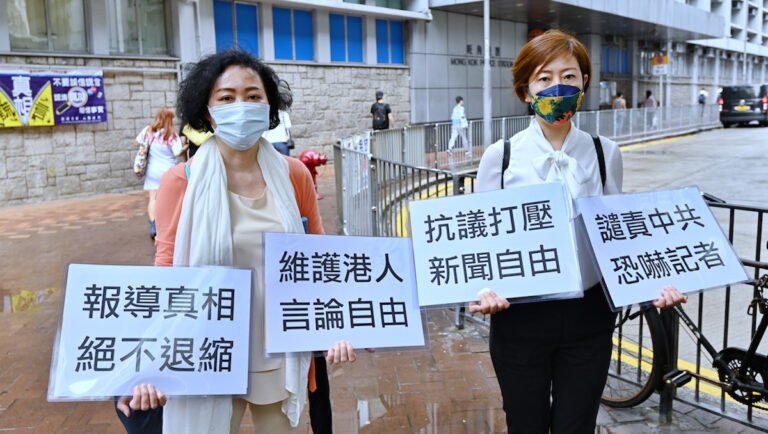遭跟蹤滋擾 本台記者梁珍報案譴責中共恐嚇