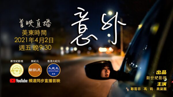 回家路上图片 第1页 要无忧健康图库