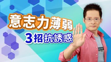 【健谈交流】创造环境 提升效率