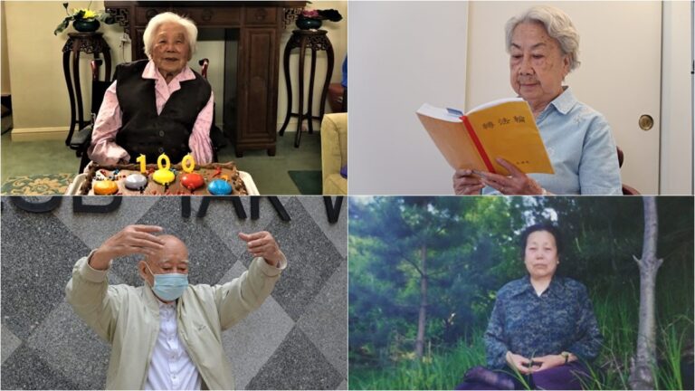 健康有良方 一群九旬百歲老人的長壽祕密