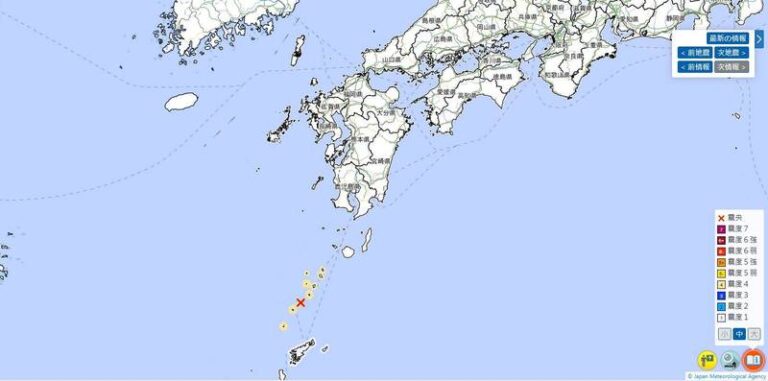日本南方近海 36小時連發141起地震