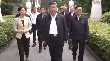 分析：习近平视察河南 又背下一口大黑锅