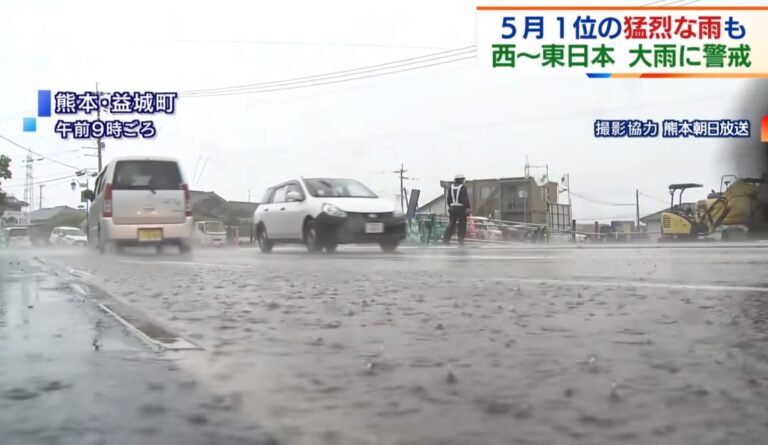 梅雨鋒面 日本熊本降下猛烈大雨1人失蹤