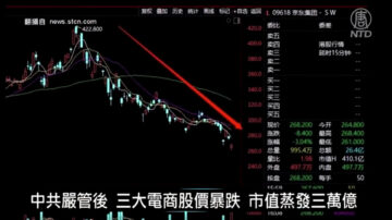 中國新聞簡訊：貴州15天連降冰雹 陸8省齊發災害預警