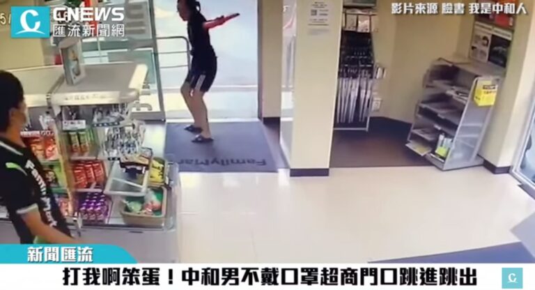 我又進來又出來 新北男未戴口罩挑釁超商店員