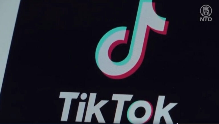 歐盟對TikTok兒童數據問題下通牒