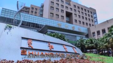 新北雙和醫院確診病患 持刀攻擊3護理師