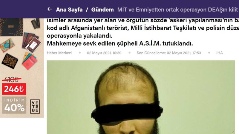 與巴格達迪關係密切 土耳其逮捕IS軍事首領