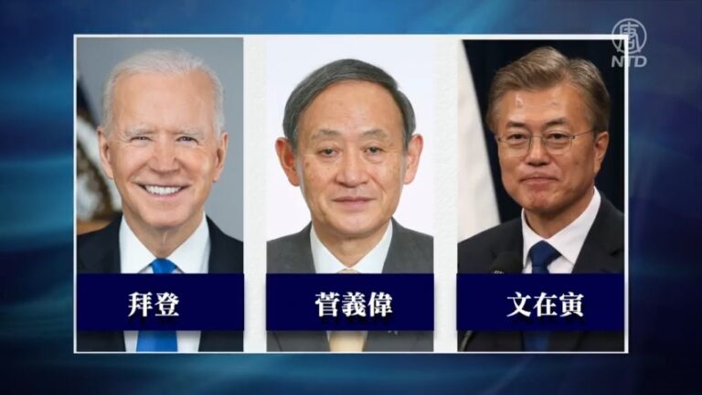 日相訪美後 白宮：韓國總統5月21日到訪