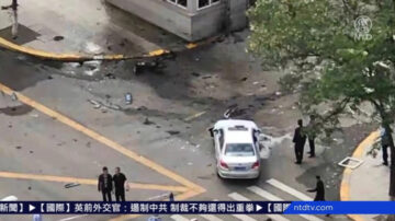 连线柯婷婷：电瓶车辽宁阜新市政府爆炸 网民怀疑人体炸弹