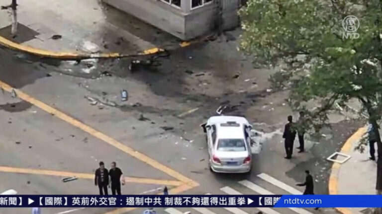 連線柯婷婷：電瓶車遼寧阜新市政府爆炸 網民懷疑人體炸彈