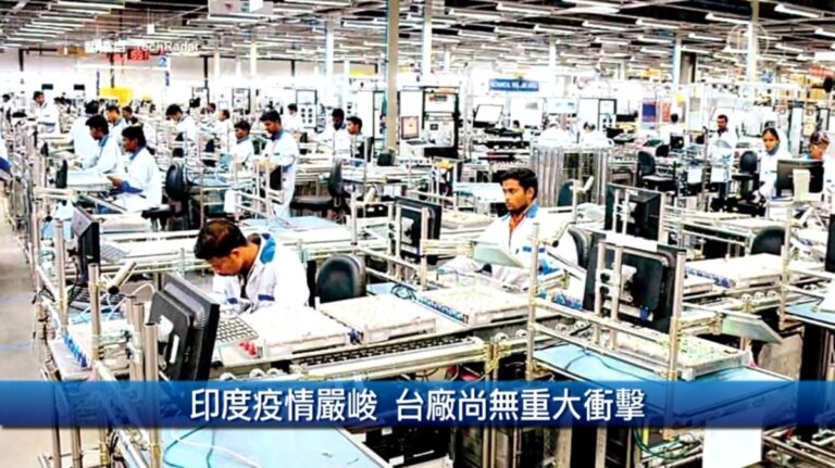 劉德音：車用晶片最低需求6月底可滿足