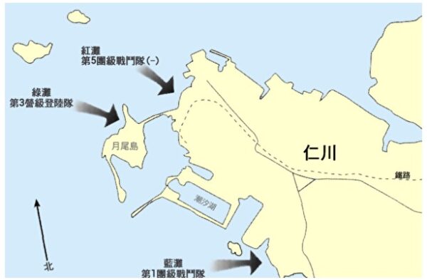 麥克阿瑟的巔峰之戰──仁川登陸戰