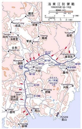 麥克阿瑟的巔峰之戰──仁川登陸戰