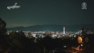 【我的音樂想想】月在楓寺夜曲時