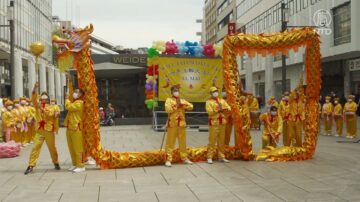 德國法蘭克福集會 慶祝法輪大法日