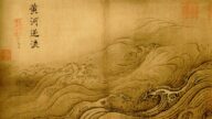 祸从口出 言辞不当害人害己