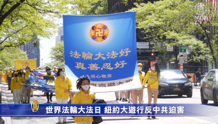 【社區廣角鏡】第506期（2021/5/15）