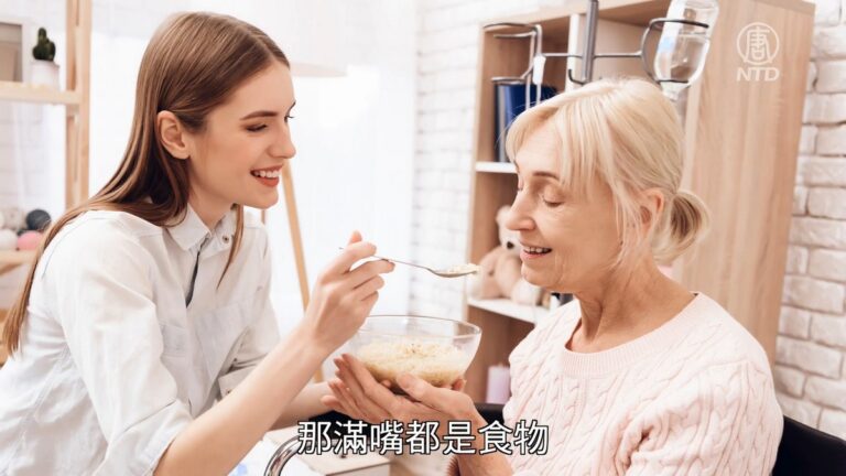 談古論今話中醫：失智症照護(下）