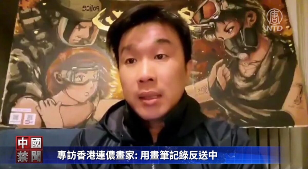 【禁闻】专访香港连侬画家: 用画笔记录反送中