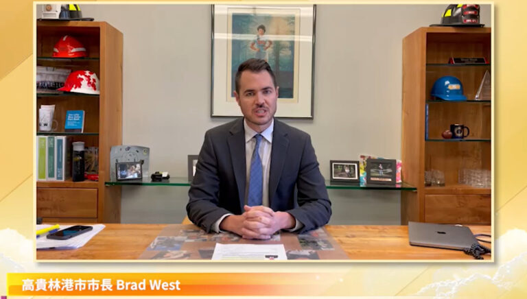 高貴林港市長Brad West恭賀「法輪大法日」