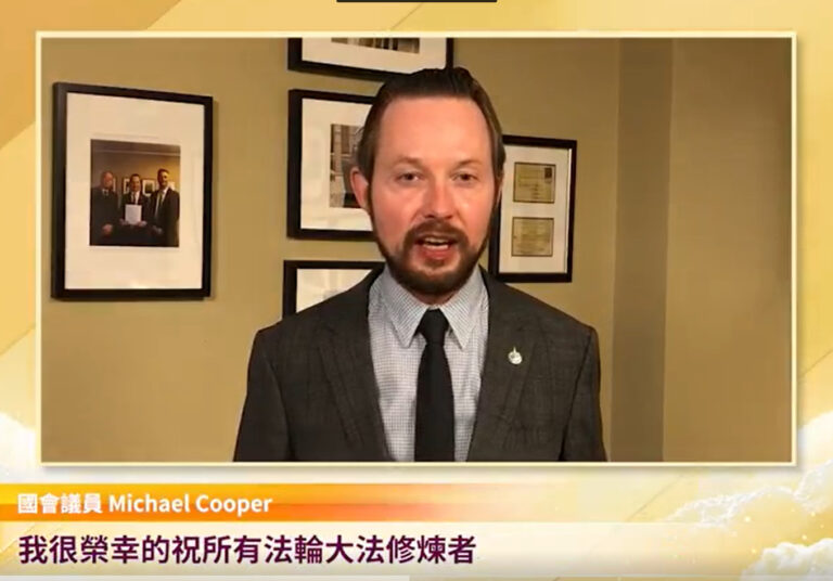 國會議員Micheal_Cooper恭賀5.13「世界法輪大法日」