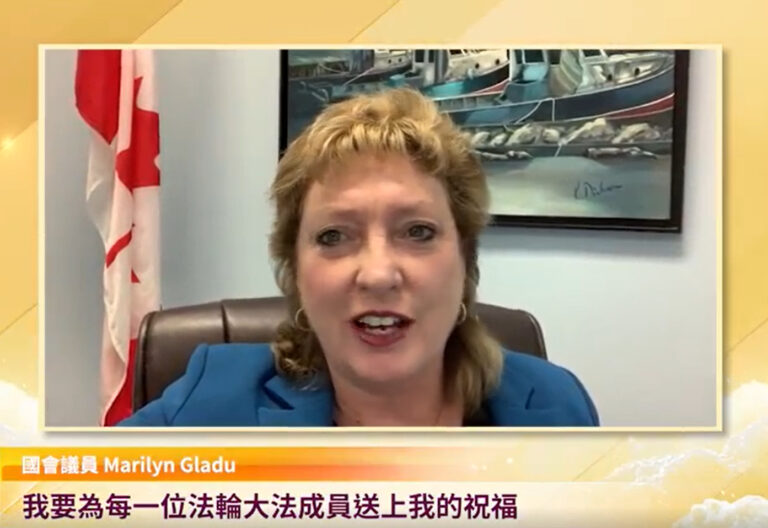 國會議員Marilyn Gladu恭賀5.13「世界法輪大法日」
