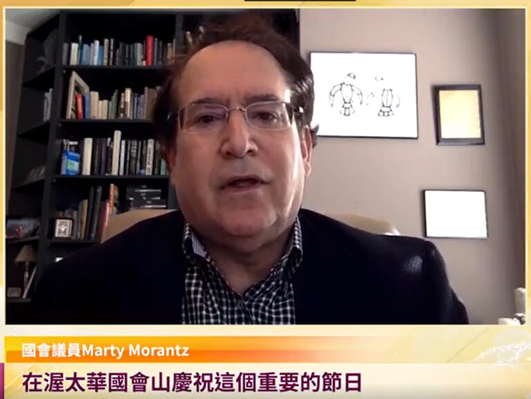 曼尼托巴省國會議員莫蘭茲（Marty Morantz）恭賀5.13「世界法輪大法日」